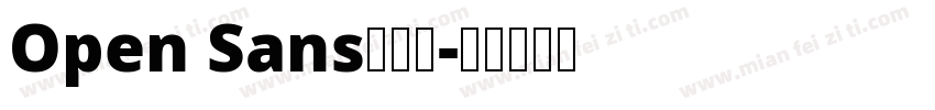 Open Sans手机版字体转换